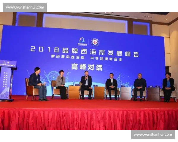 第六届青岛跨国公司峰会落幕:465 家企业签约超百亿,新兴市场成主力